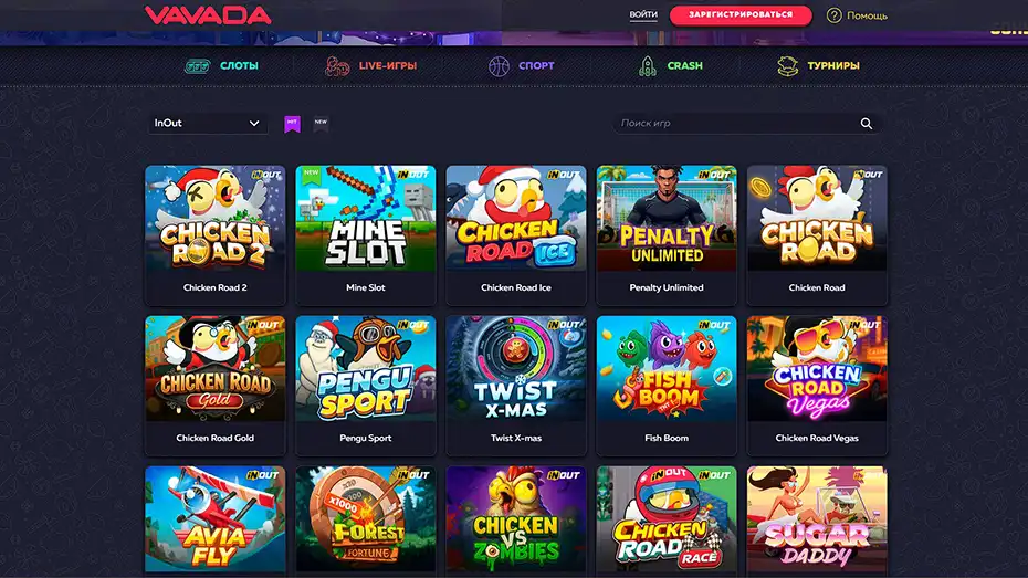 Chicken Road Вавада