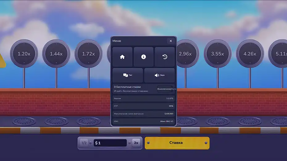 Бонус Золотое Яйцо в Chicken Run