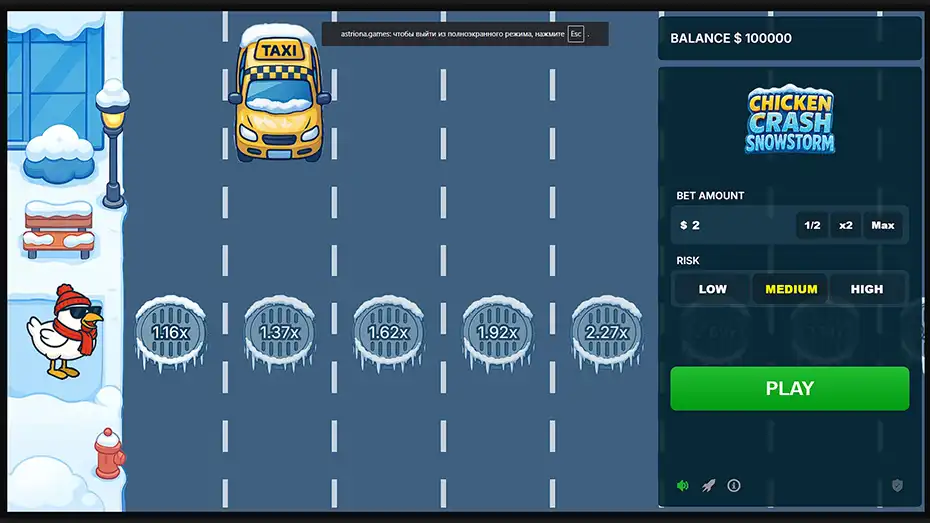 Christmas Chicken Crash